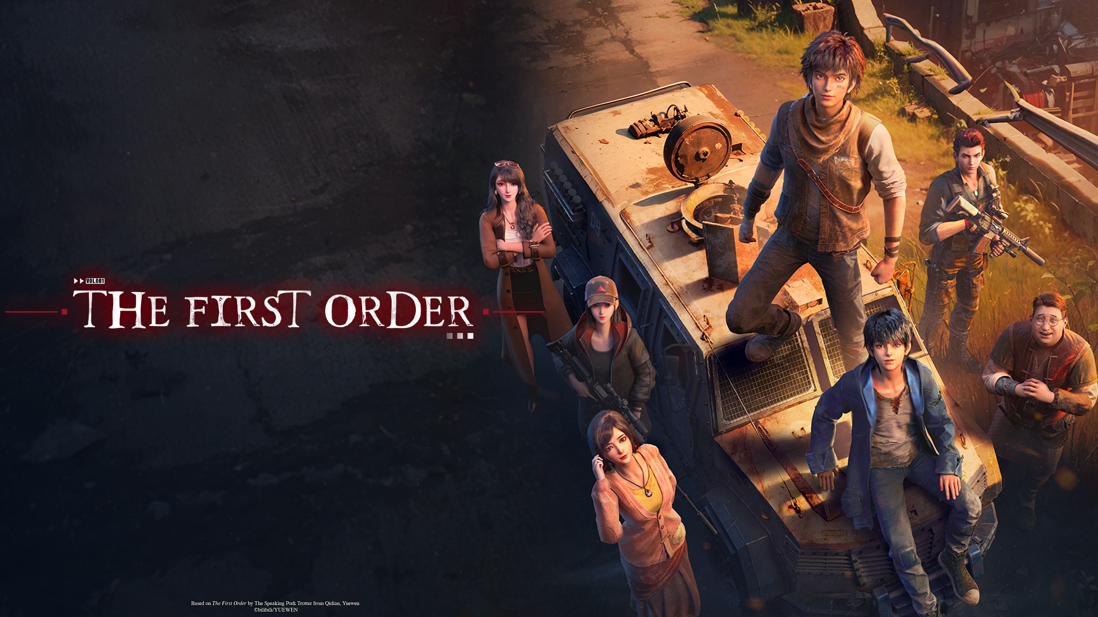 Le donghua The First Order en streaming sur ADN