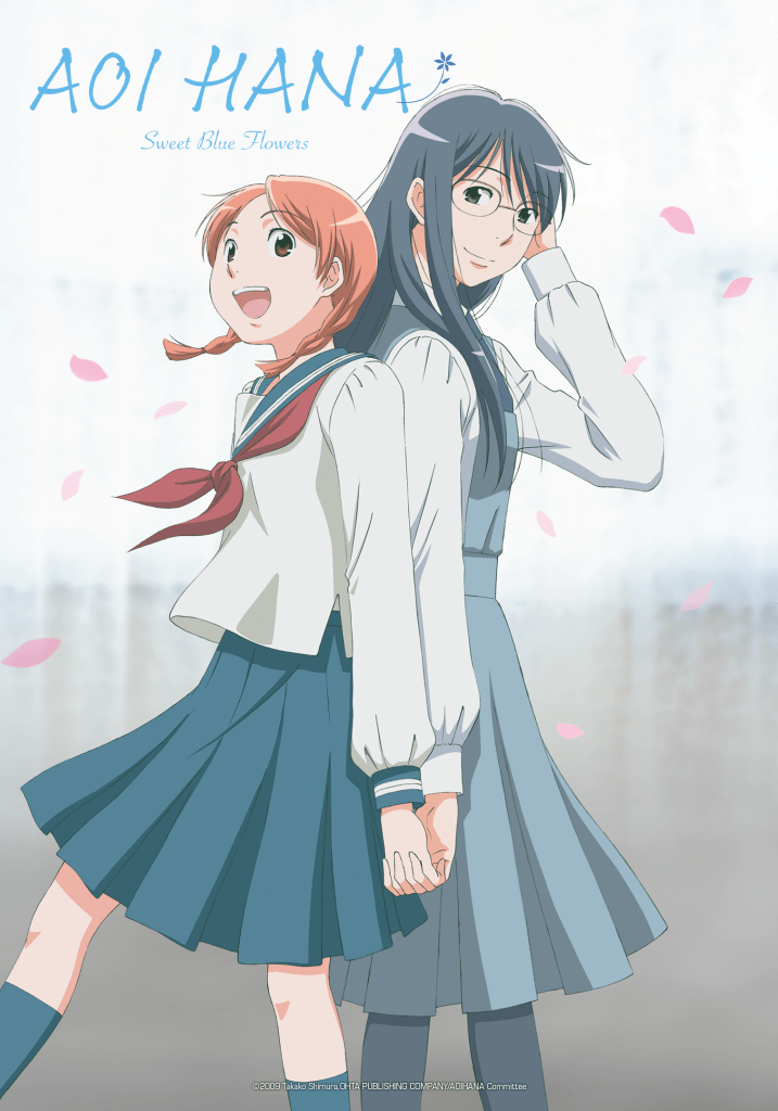 Aoi Hana