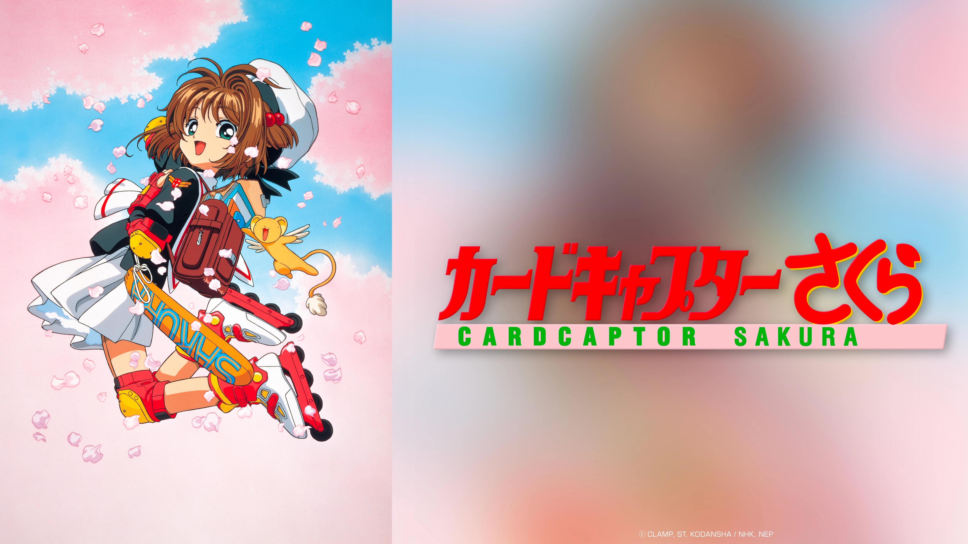 Cardcaptor Sakura