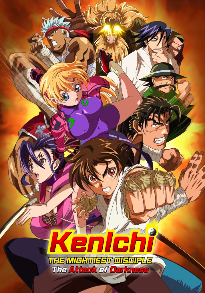 Kenichi: The Mightiest Disciple - The Attack of Darkness