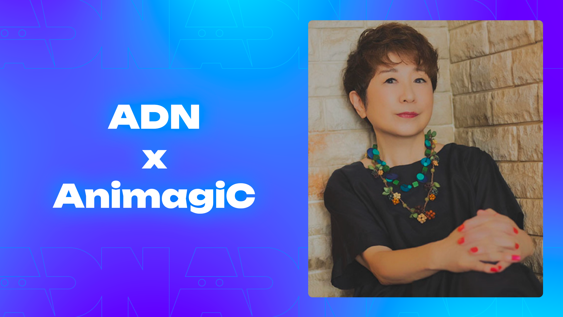 Mayumi Tanaka auf der AnimagiC 2026 präsentiert bei ADN