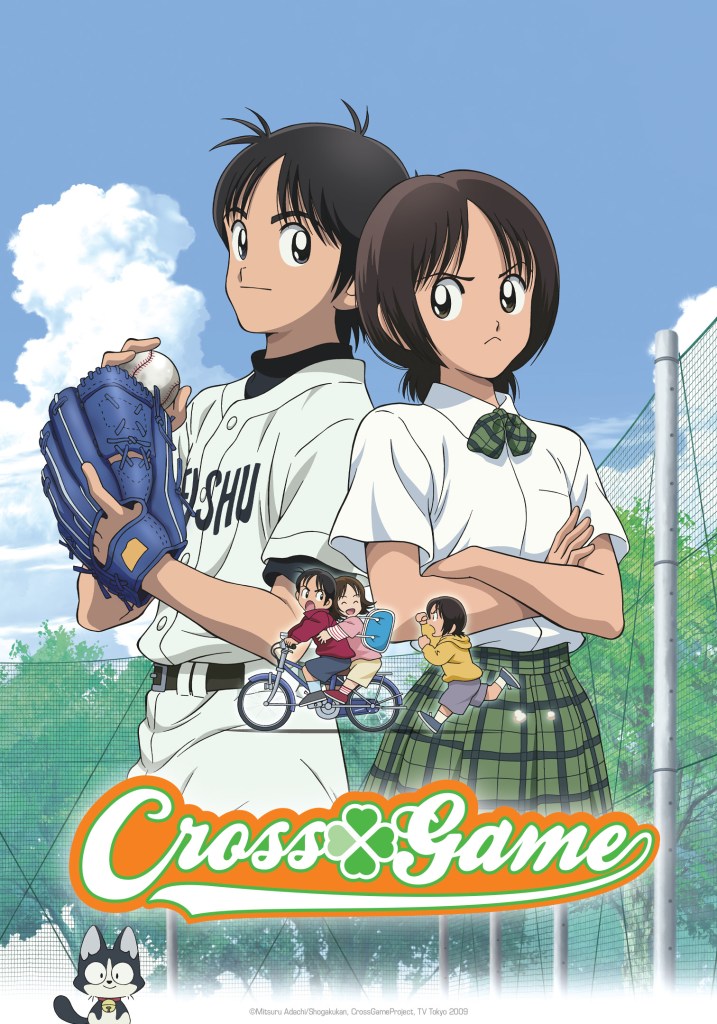2x3_Logo_CROSSGAME