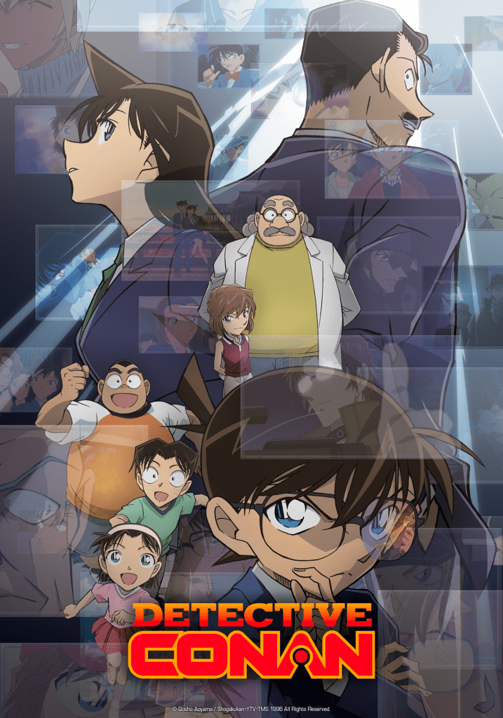 2x3_Logo_Conan