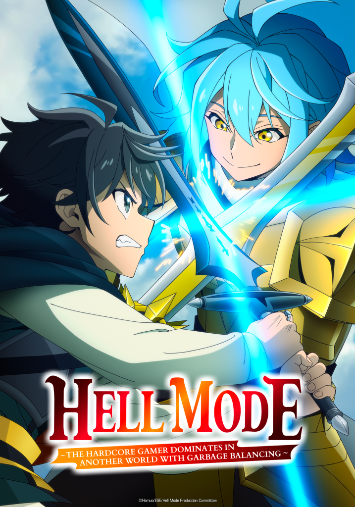 2x3_Logo_HELLMODE2