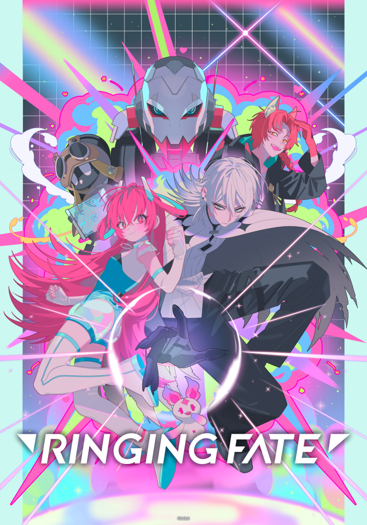 2x3_Logo_Ringing-Fate