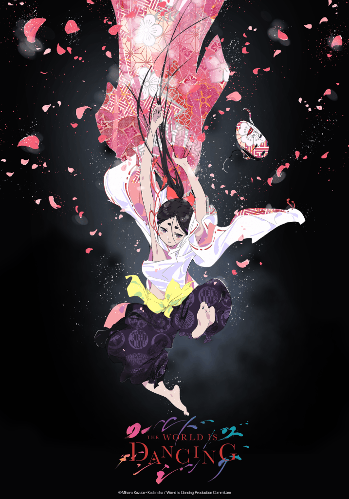 The World is Dancing