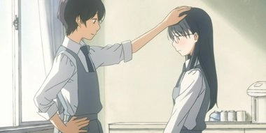 Aoi Hana