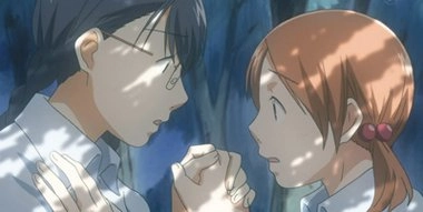 Aoi Hana