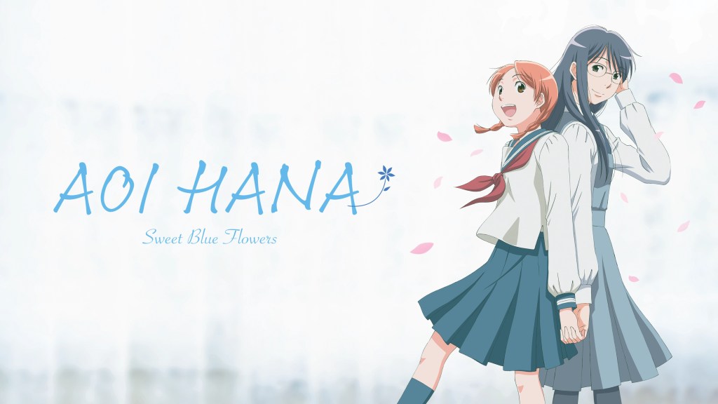 Aoi Hana