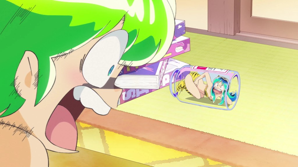 Urusei Yatsura