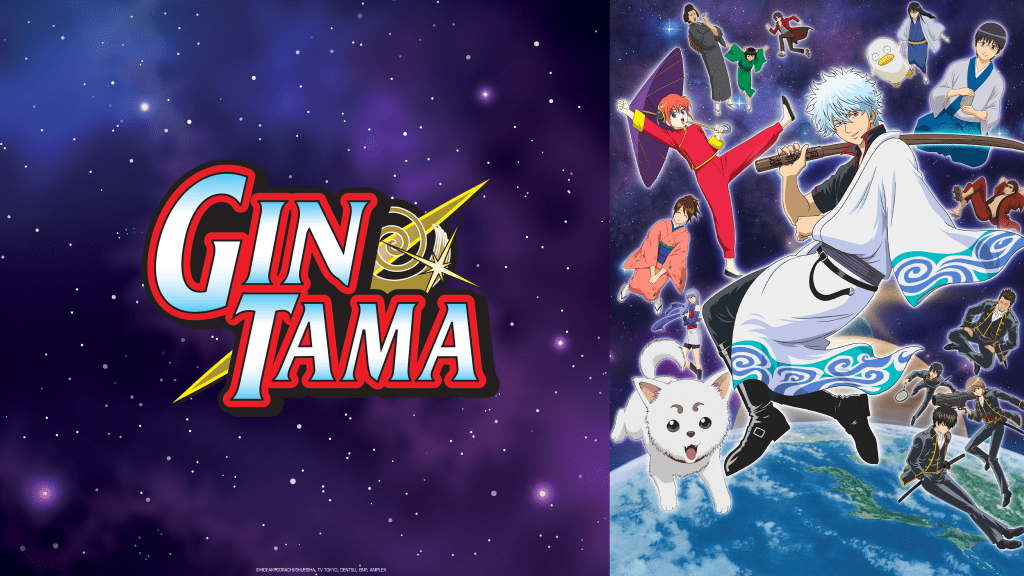Gintama