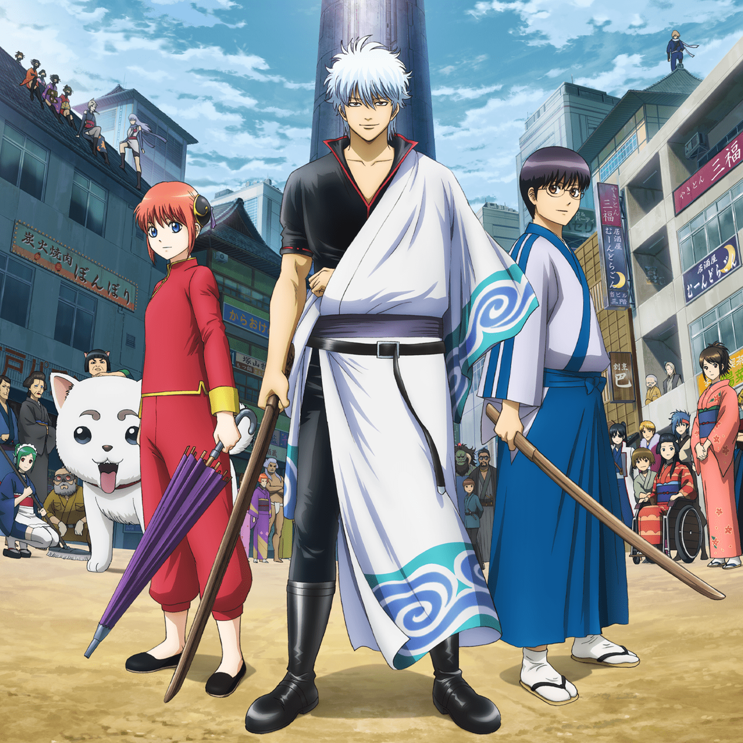 Septembre 2026 : la rentrée s’anime sur ADN !