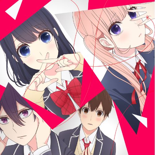Love & Lies jetzt im Stream bei ADN: Dystopisches Romance-Drama