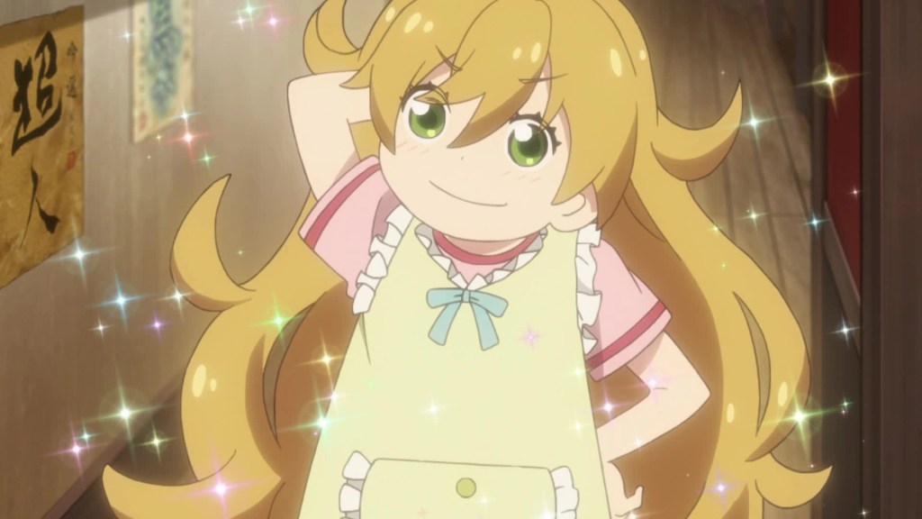 Sweetness & Lightning