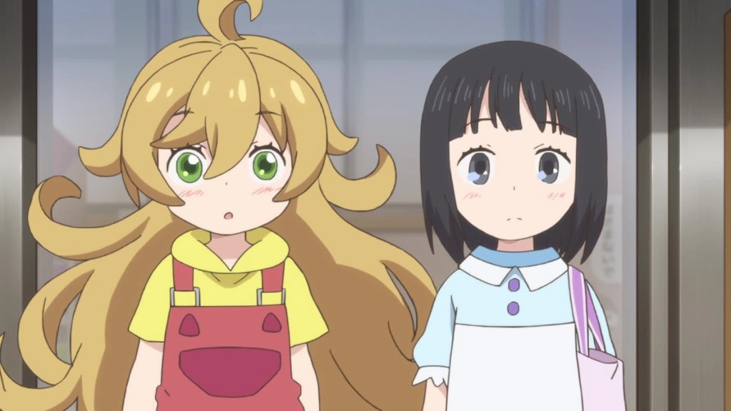 Sweetness & Lightning