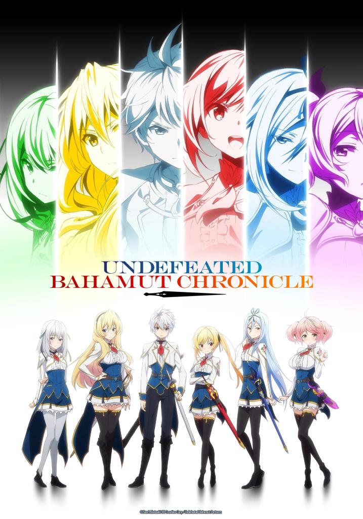 Undefeated Bahamut Chronicle