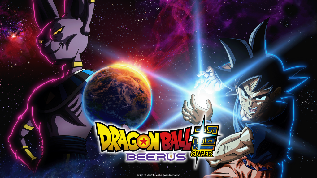 Dragon Ball Super: Beerus
