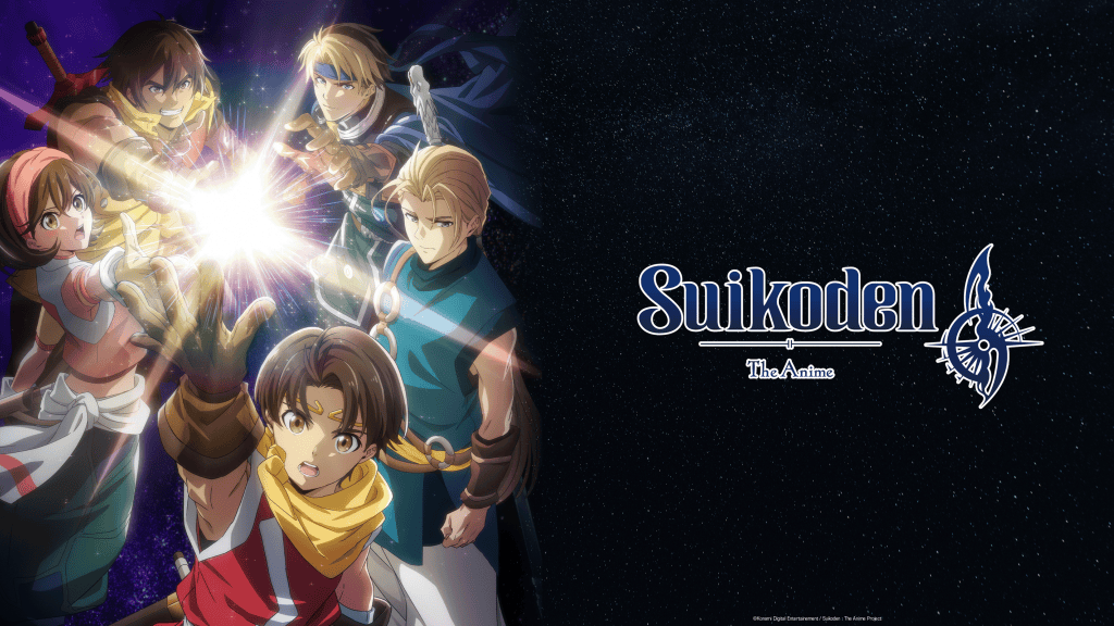 Suikoden