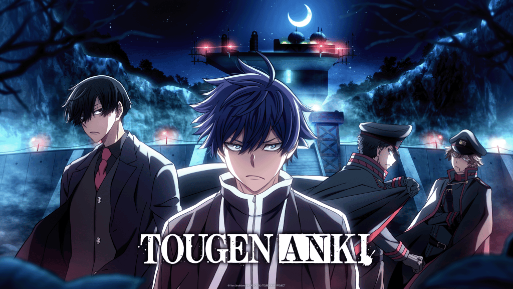 TOUGEN ANKI S2