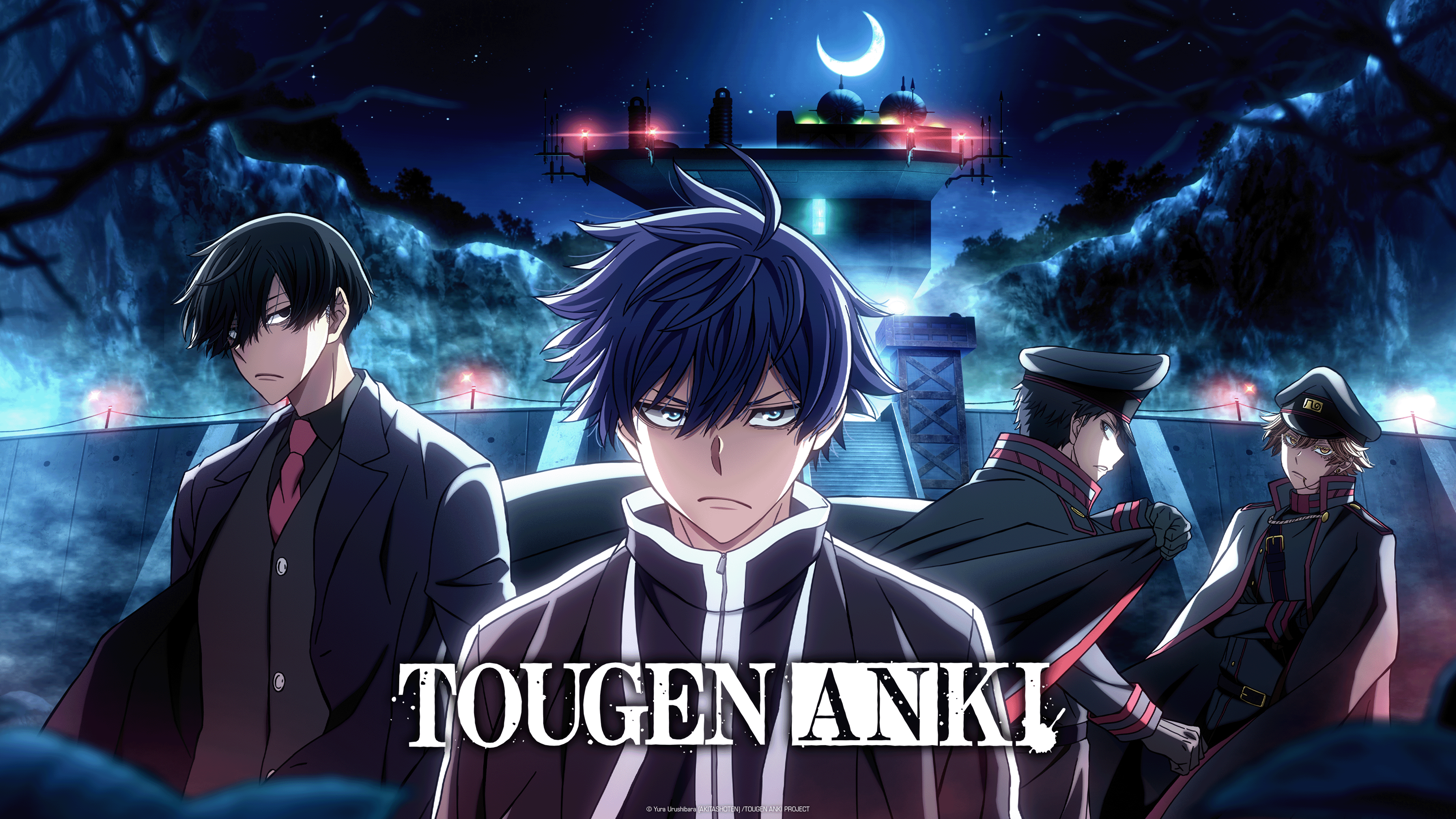 TOUGEN ANKI Saison 2