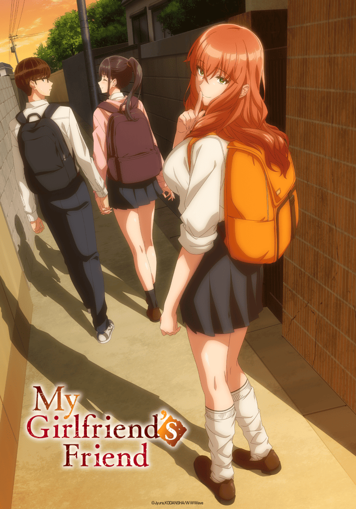 2x3_Logo_GIRLFRIEND'S My Girlfriend's Friend