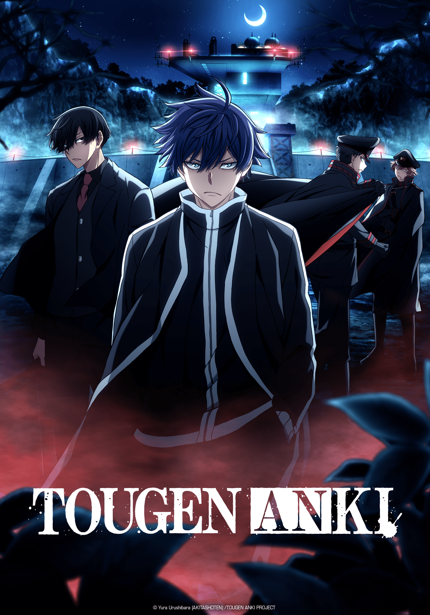 TOUGEN ANKI Saison 2