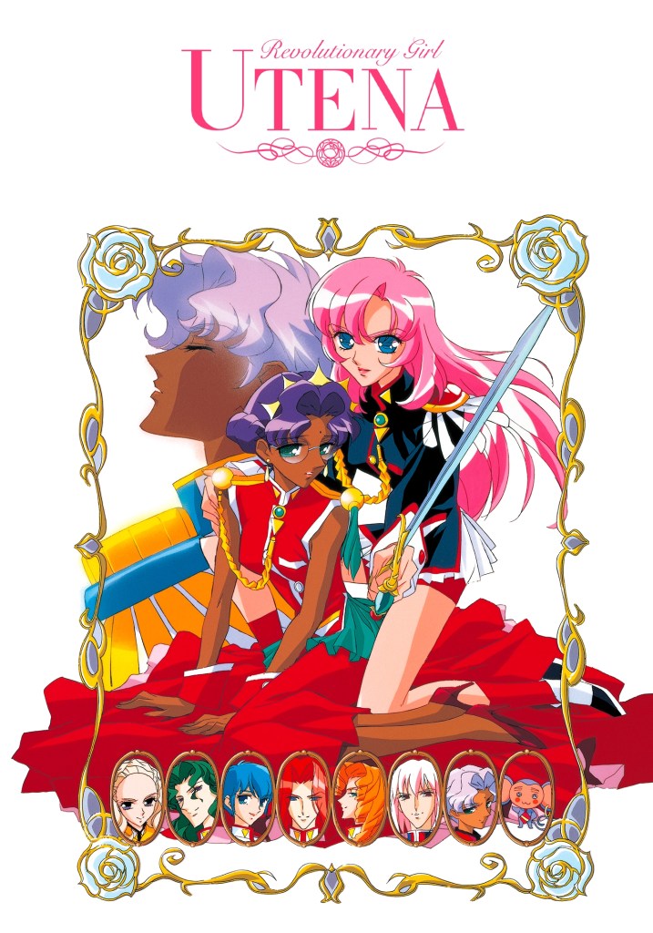 Revolutionary-Girl-Utena_VISUAL_2x3 Revolutionary Girl Utena